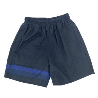 Bucklands Beach Intermediate PE Shorts - John Russell Schoolwear