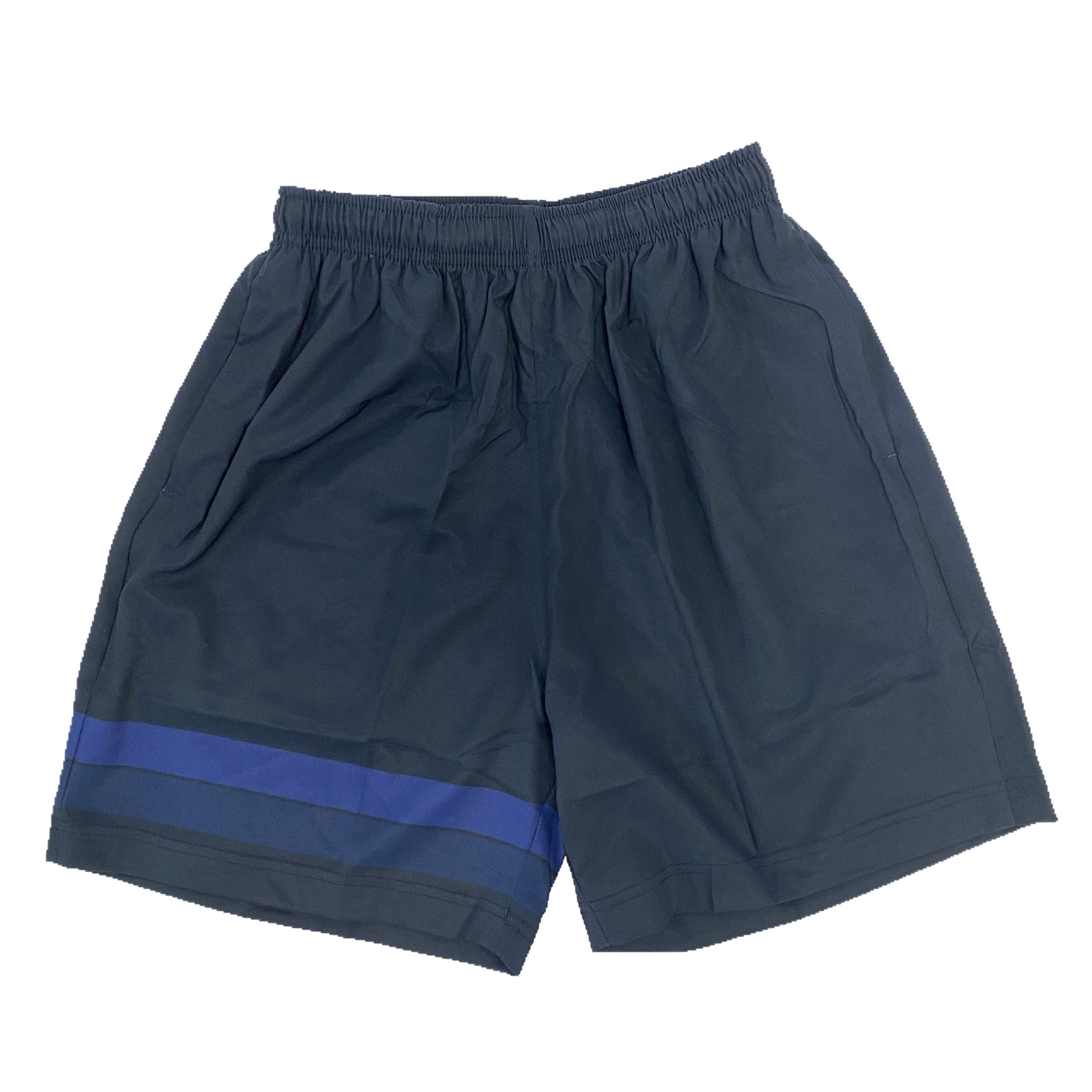 Bucklands Beach Intermediate PE Shorts - John Russell Schoolwear